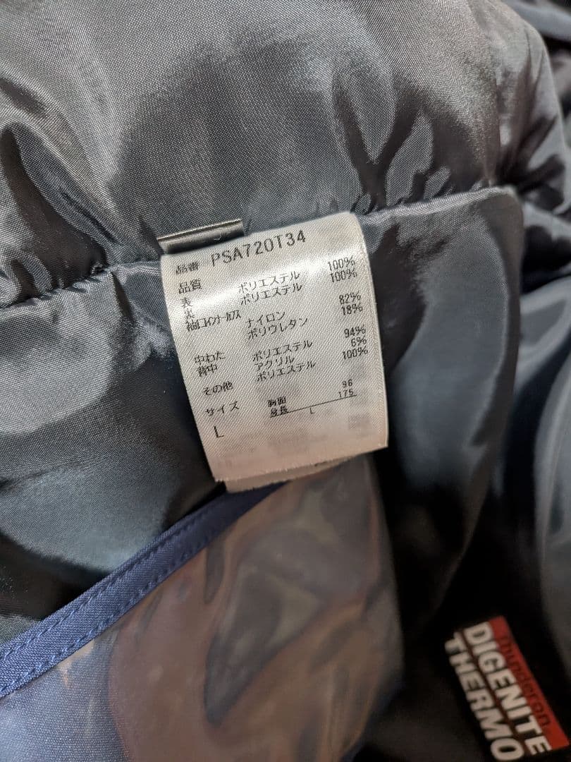 phenix Mush Jacket ネイビー