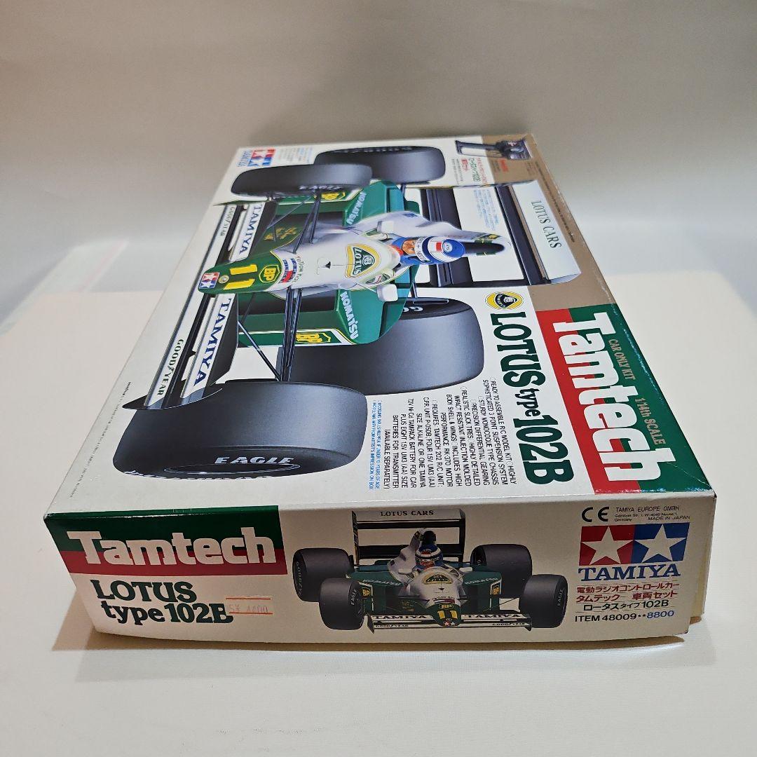 ロータス Type 102B 1/10 タミヤ タムテック 一部組立キット