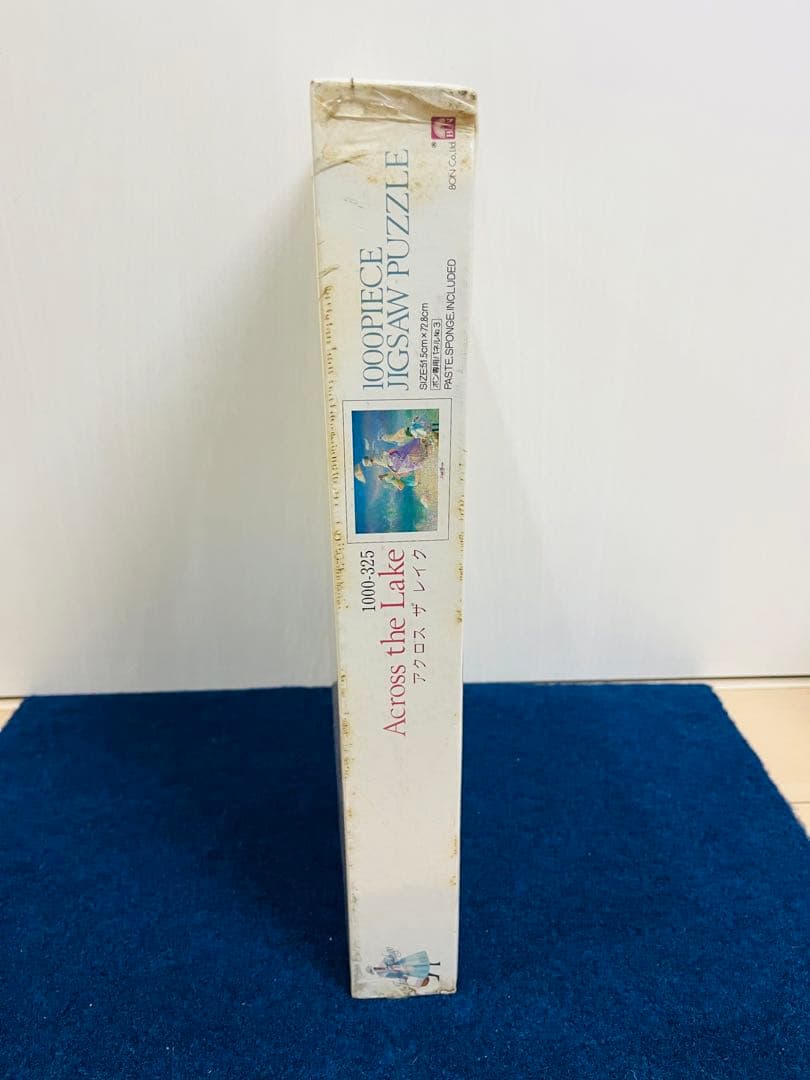【新品未開封】ジェームズ・ヴェルデュゴ　アクロス・ザ・レイク　ジグソーパズル