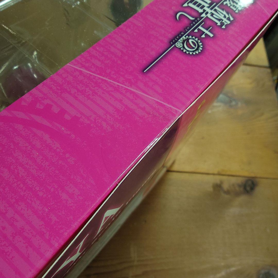 回復術士のやり直し フレイア フィギュア 原作版