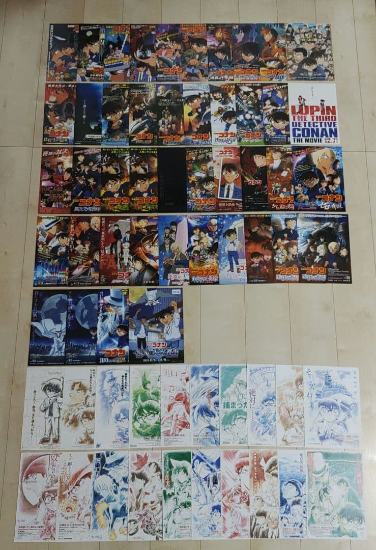 名探偵 コナン　全映画作品コンプリート　映画チラシ　フライヤー