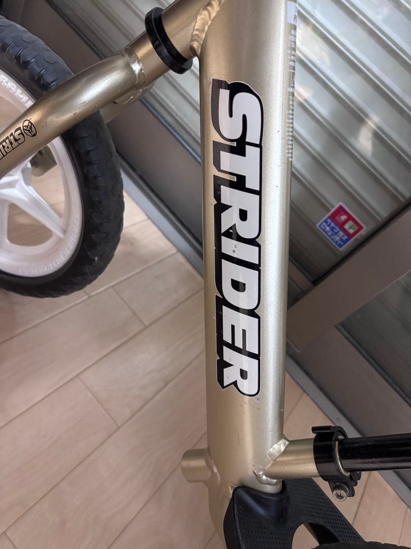 STRIDER Pro 10周年限定品シャンパンゴールド