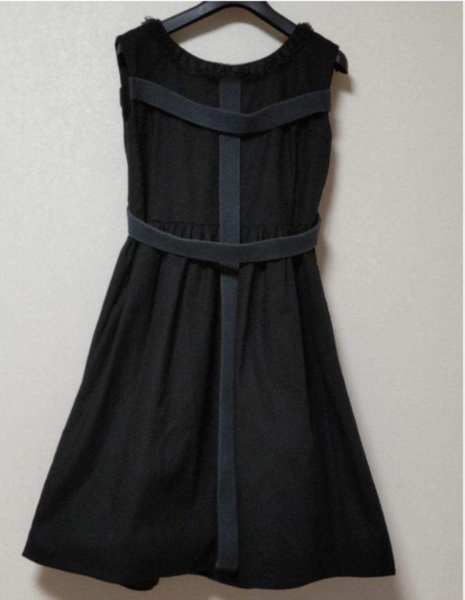 マダラニンゲン　拘束ワンピース