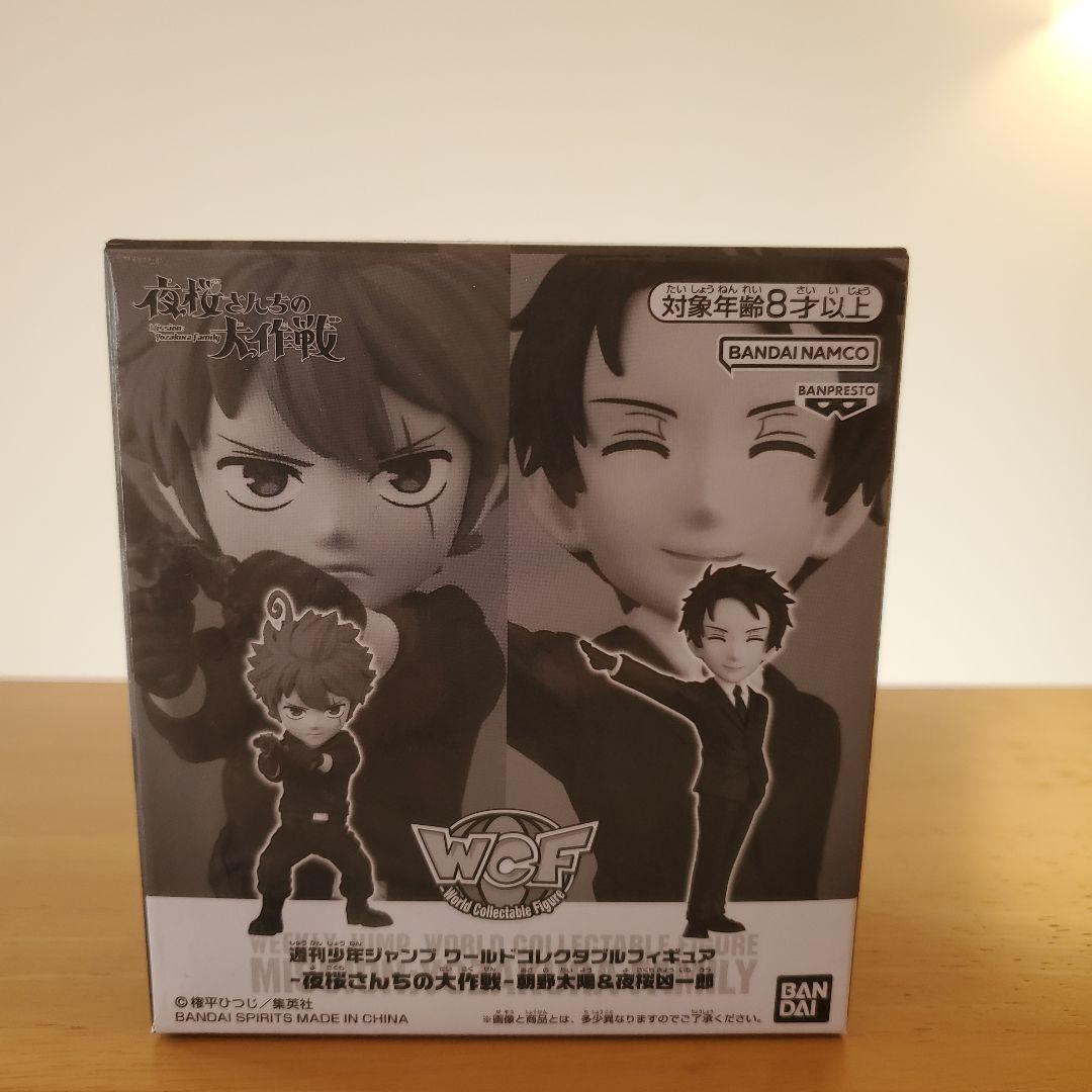 ワールドコレクタブルフィギュア　夜桜さんちの大作戦
