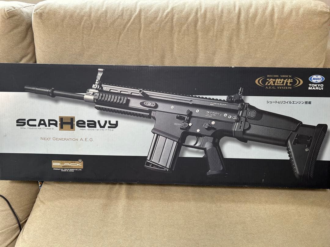 東京マルイ 次世代電動ガン　SCAR Heavy