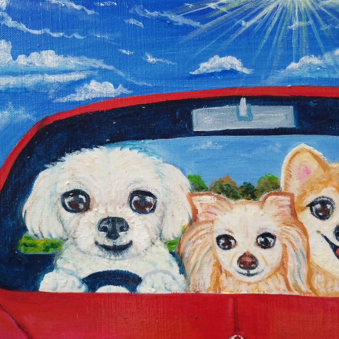 油絵　ぷーちゃんセレナーデ　ピクニックに行くキュートなわんちゃんの家族