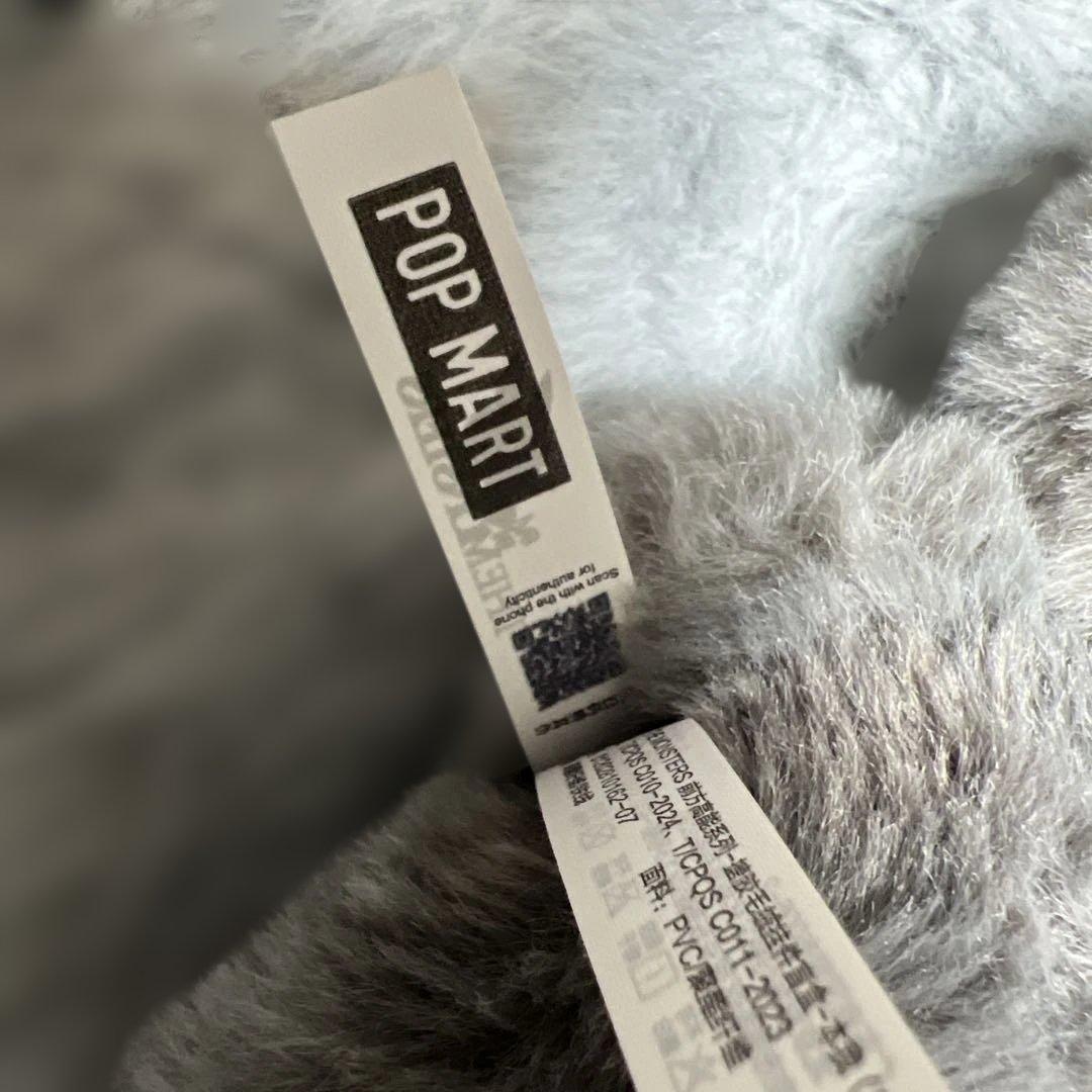 l*y様 ラブブ　シークレット　エナジー