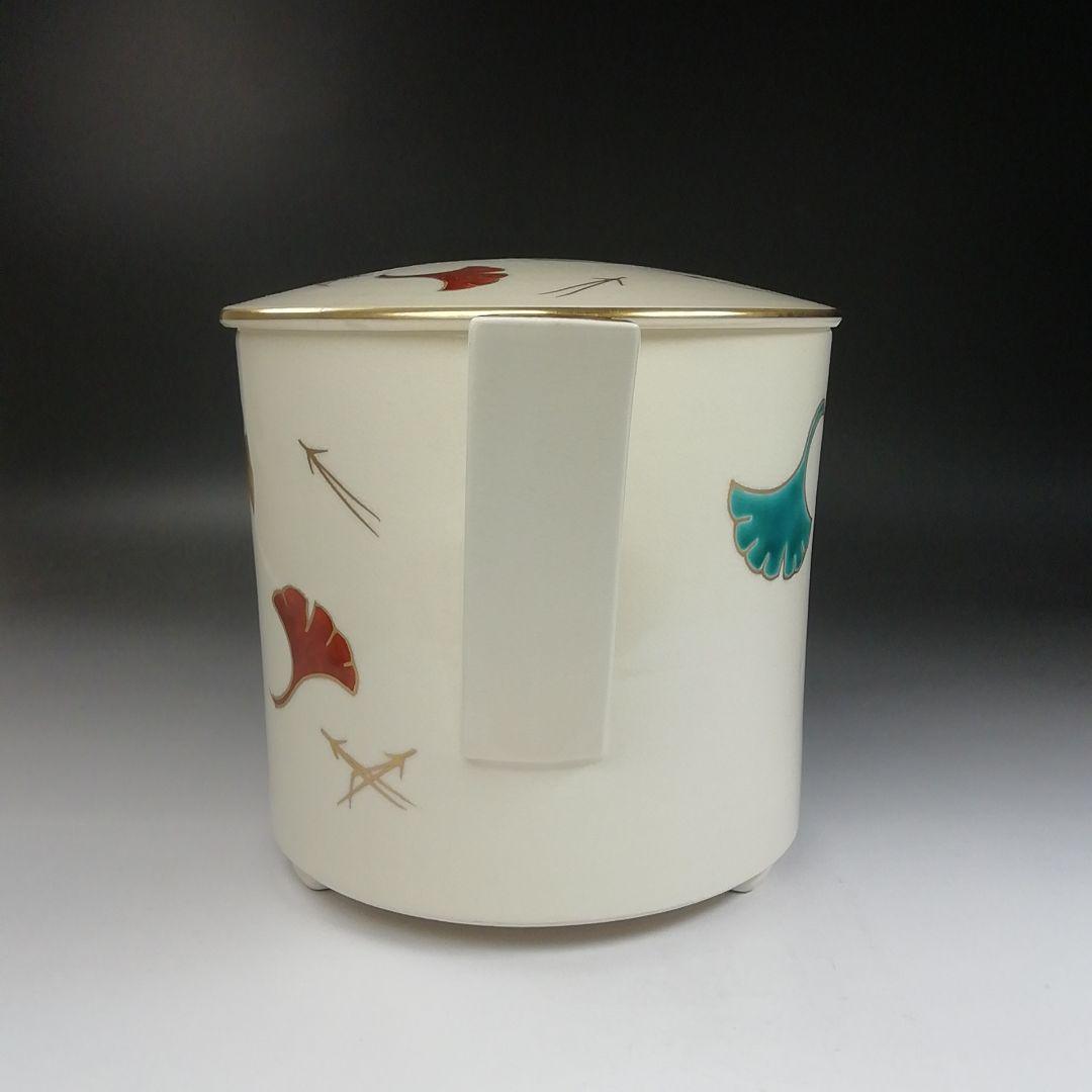 Ｔ７３８　水次　『色絵　銀杏文』『鳴滝窯　橋本城岳 造』　共箱　茶道具