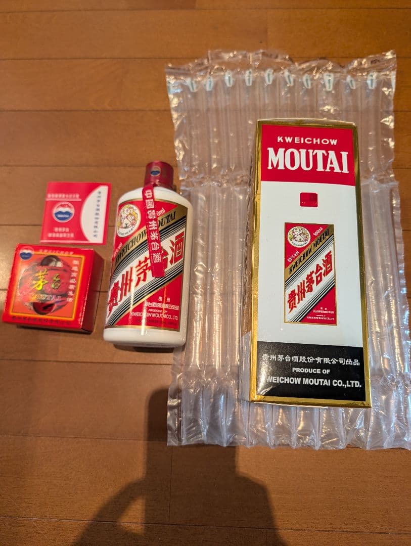 Kweichow Moutai 500ml 53% 白酒