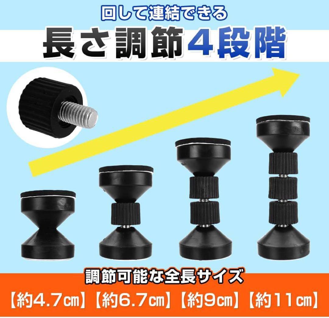 家具転倒防止用つっぱり棒 2本セット ブラック 家具固定 地震対策