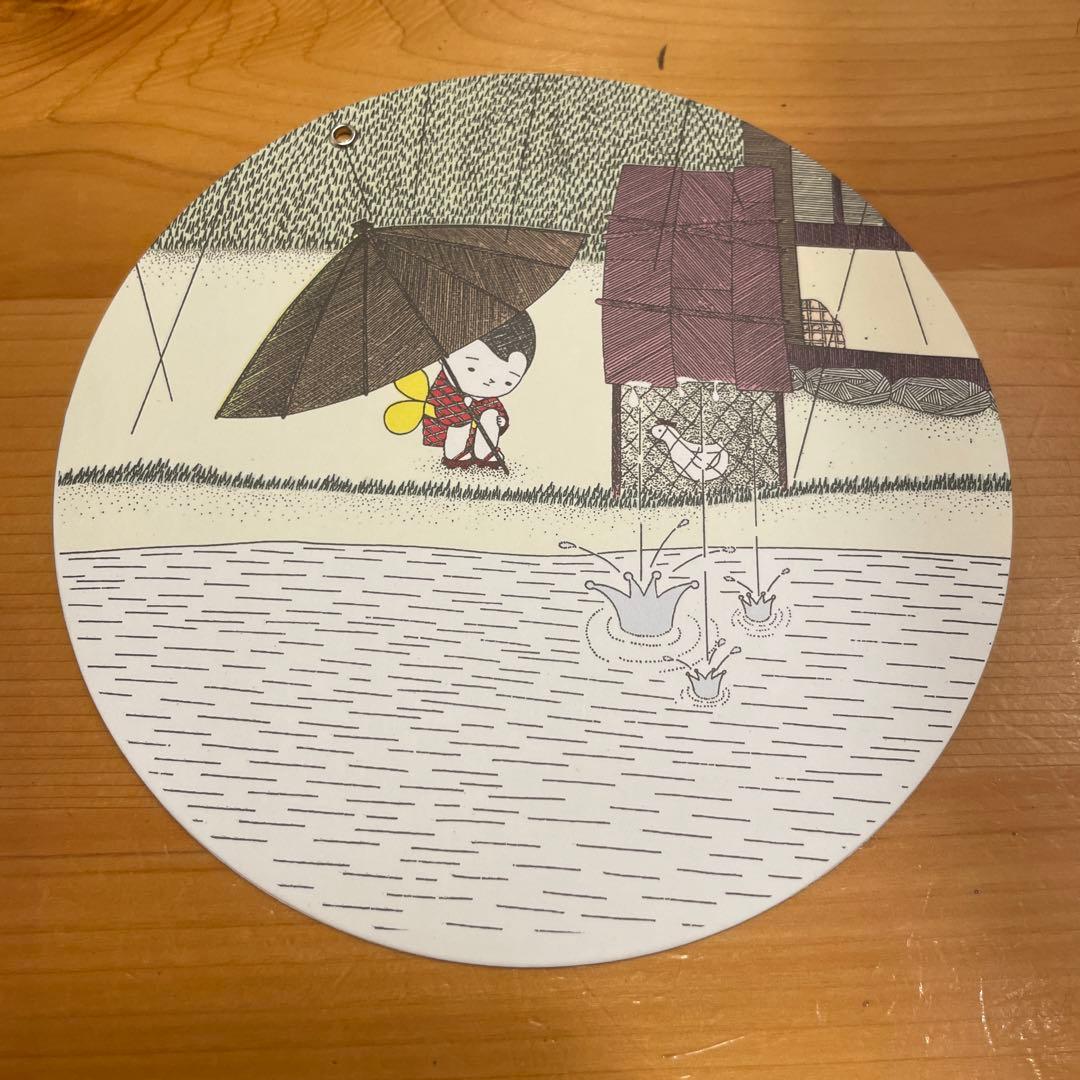 水玉の幻想 特装版 皆川明 mina perhonen セット