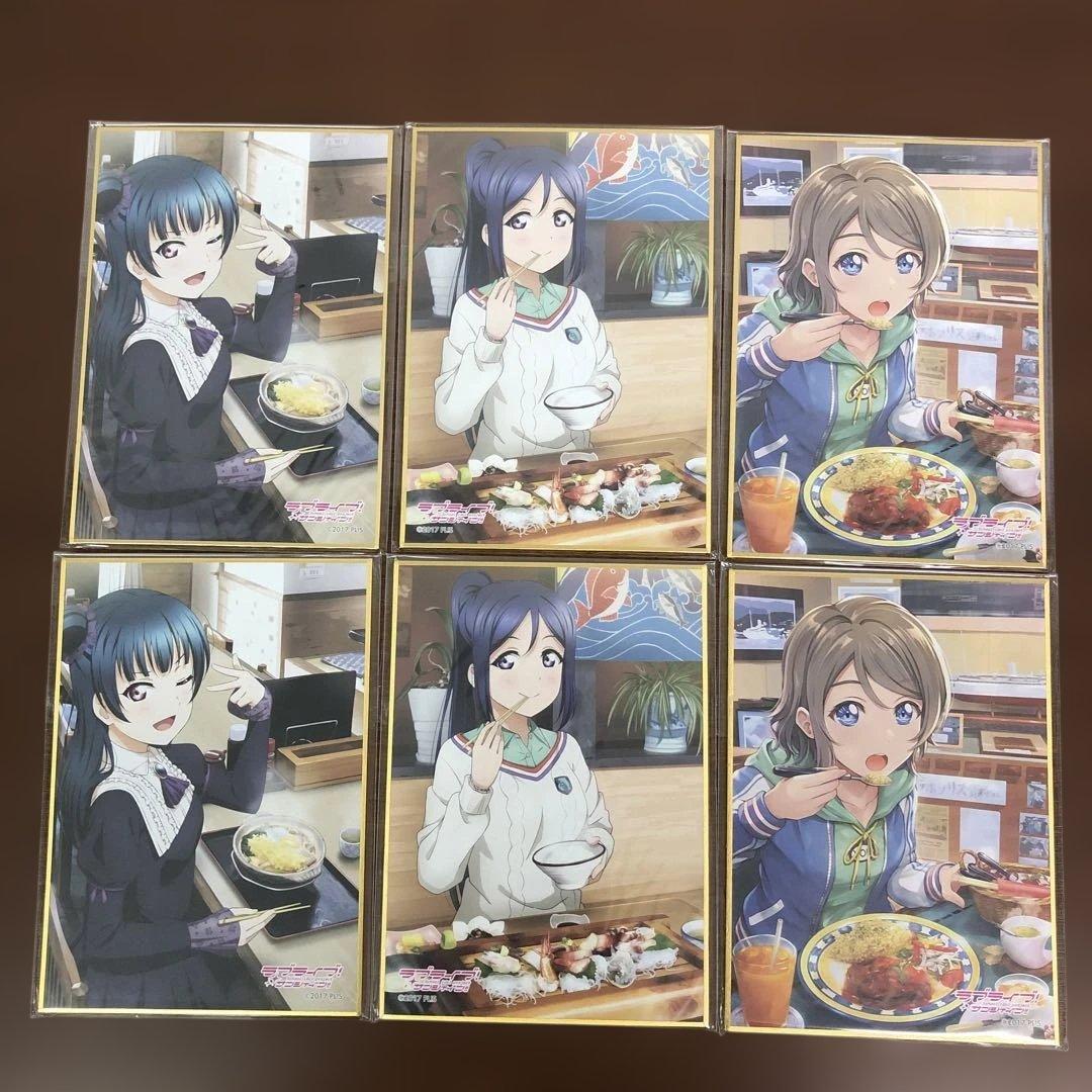 ❶未開封 ラブライブサンシャイン くじ引き堂 5周年 ミニ色紙 32枚