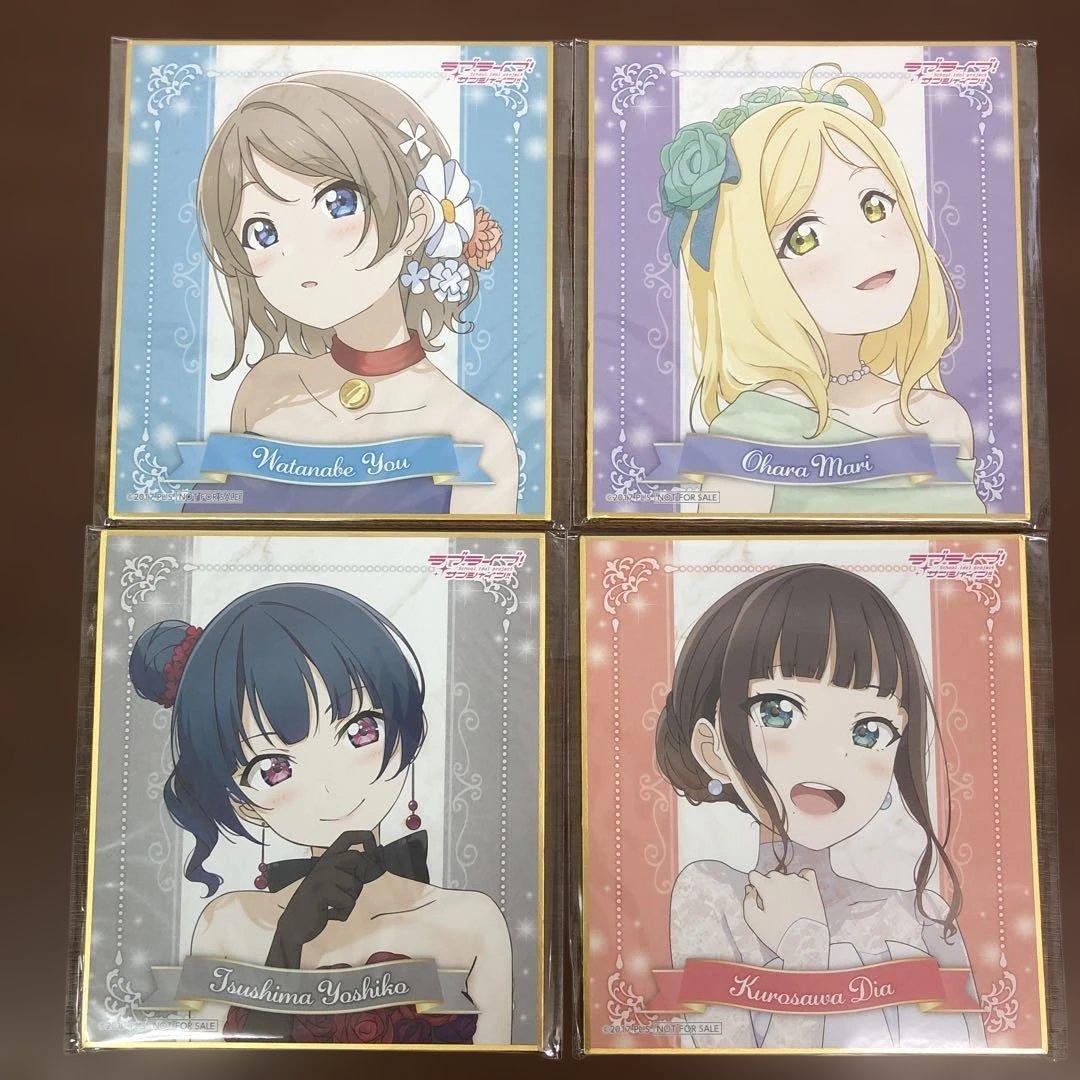 ❶未開封 ラブライブサンシャイン くじ引き堂 5周年 ミニ色紙 32枚