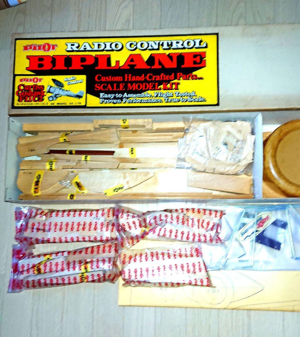 Ｔ*Ｓ様 カーチス　ゴスホーク　Ｆ||