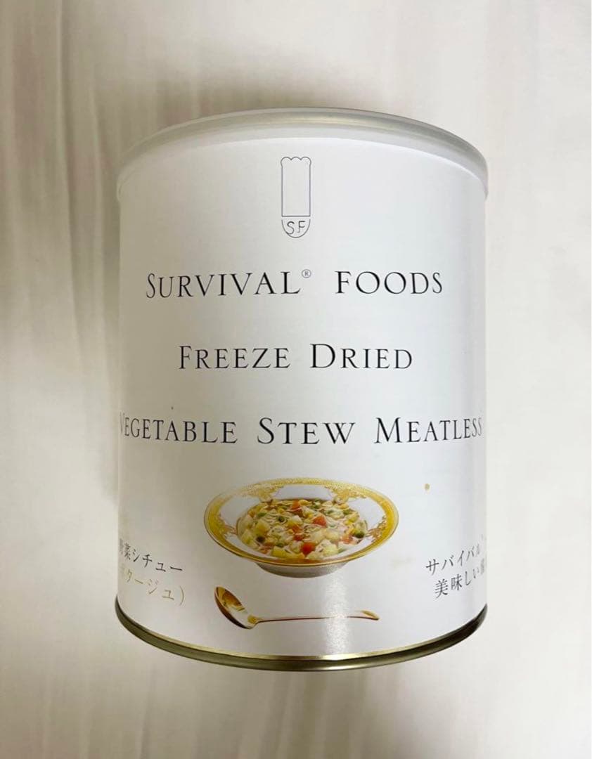 25年長期保存　野菜シチュー6缶大缶