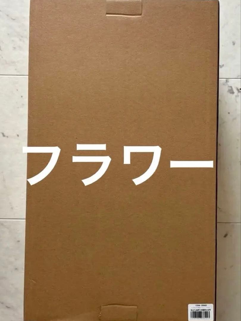 Kaiju One ビッグスケール 原作版ゲッター1 ハーフメカニックVer.