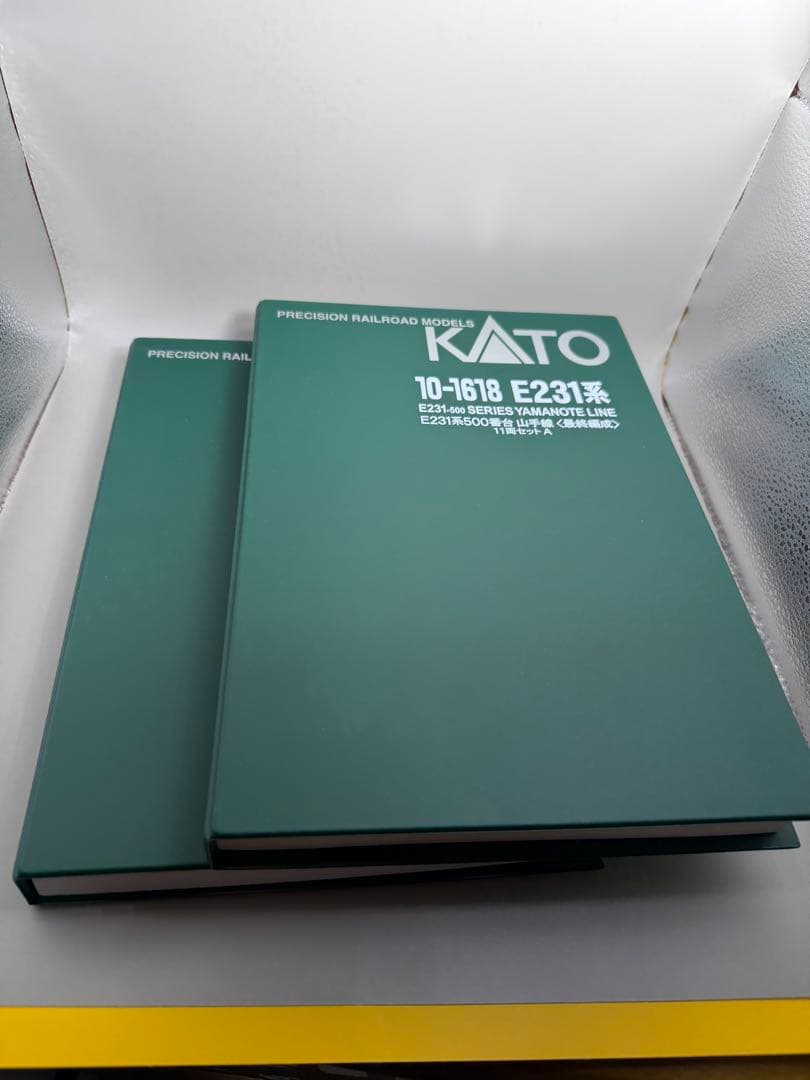 KATO E231系500番台　山手線　最終編成