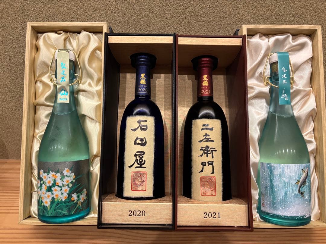 ‼️完全未開封‼️ 石田屋 シリーズ日本酒　4種　バラ売り対応商品です