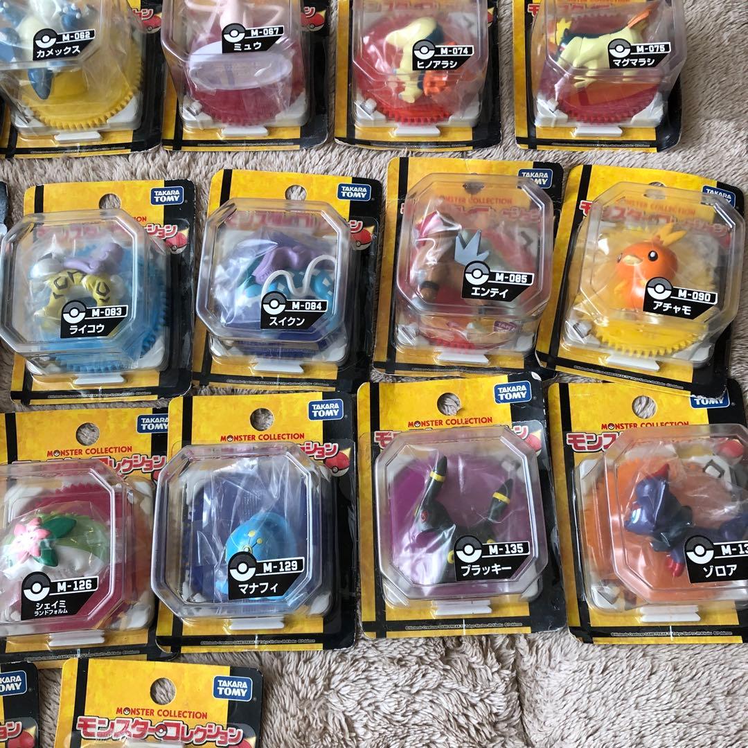 ポケモン　モンスターコレクション　タカラトミー