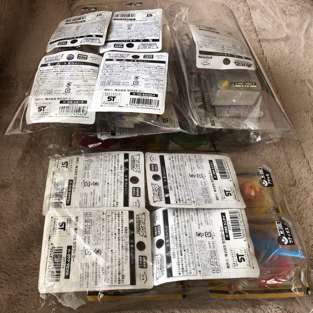 ポケモン　モンスターコレクション　タカラトミー