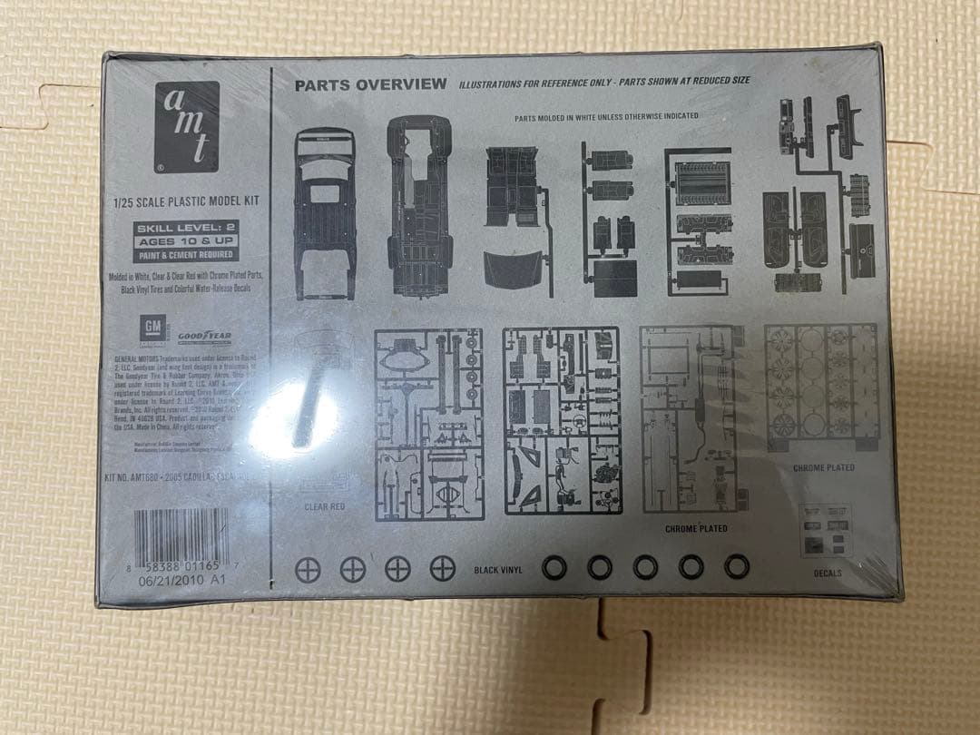 AMT 2005 Cadillac Escalade EXT プラモデル