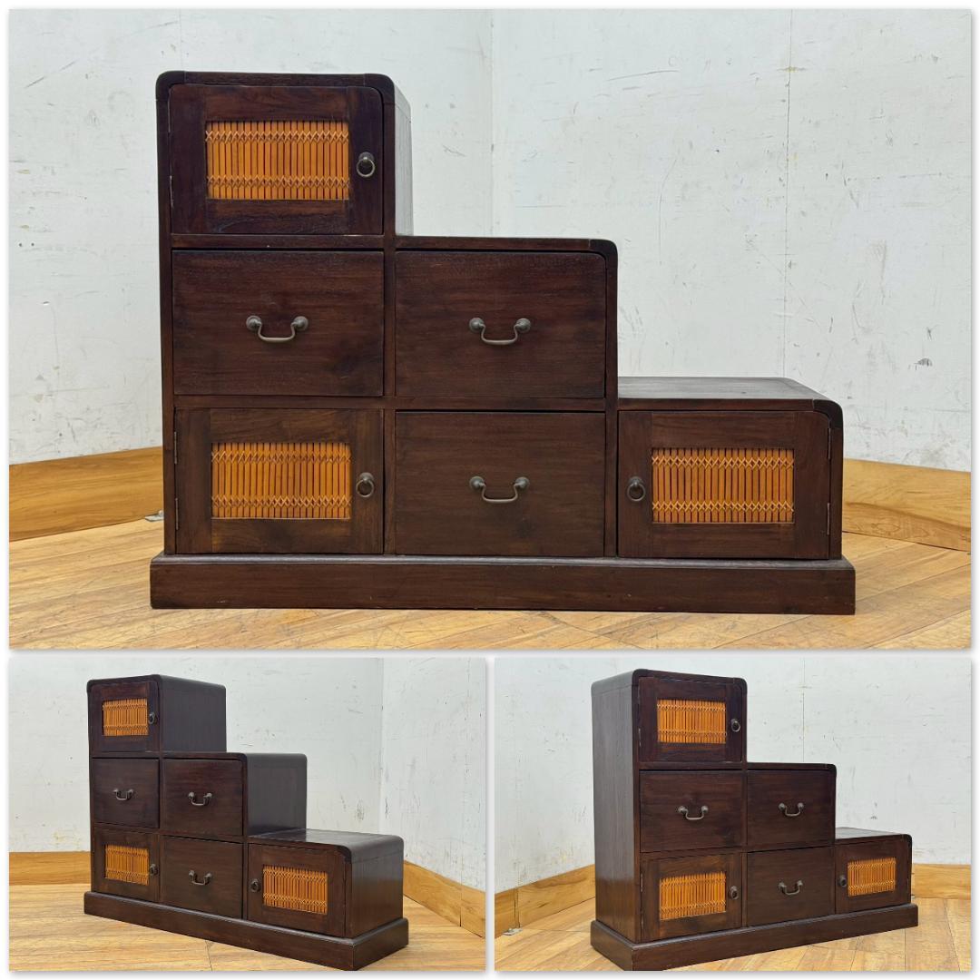T1492☆階段箪笥　アジアン家具　和箪笥　時代箪笥　組子細工　木製　和家具