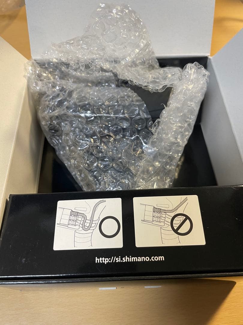 ST-R9170 デュラエース　Di2 油圧ディスク　左のみ　ジャンク