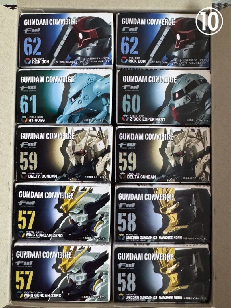 ガンダムコンバージ4〜12 計75体＋5体おまけ付き、まとめ売りです！