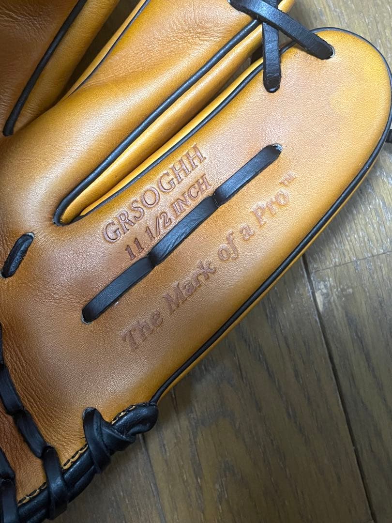 ローリングス 軟式オーダーグラブ　内野手用