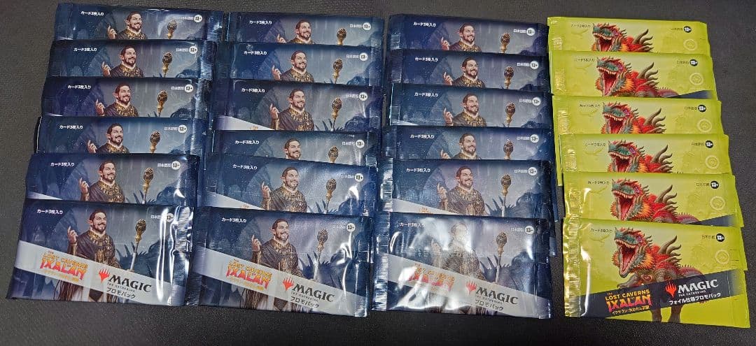 イクサラン:失われし洞窟　フォイル仕様6パック、プロモ18パック　計24パック