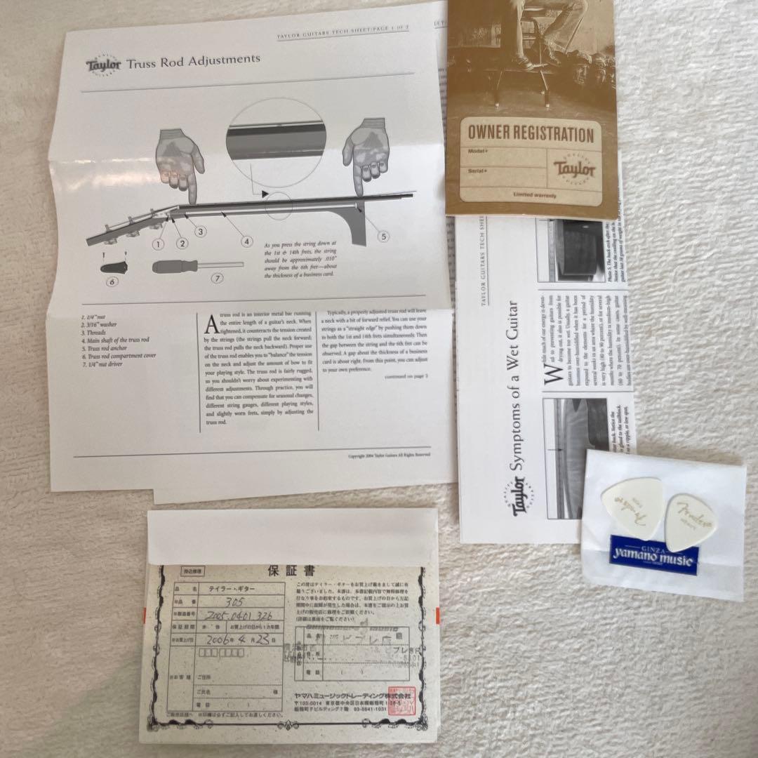 ギター Taylor Baby Taylor 305