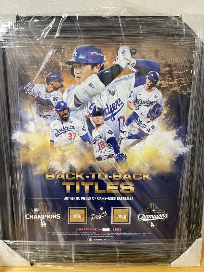 【世界100枚限定】ドジャースWS連覇記念 実使用球