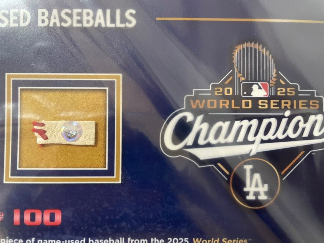 【世界100枚限定】ドジャースWS連覇記念 実使用球