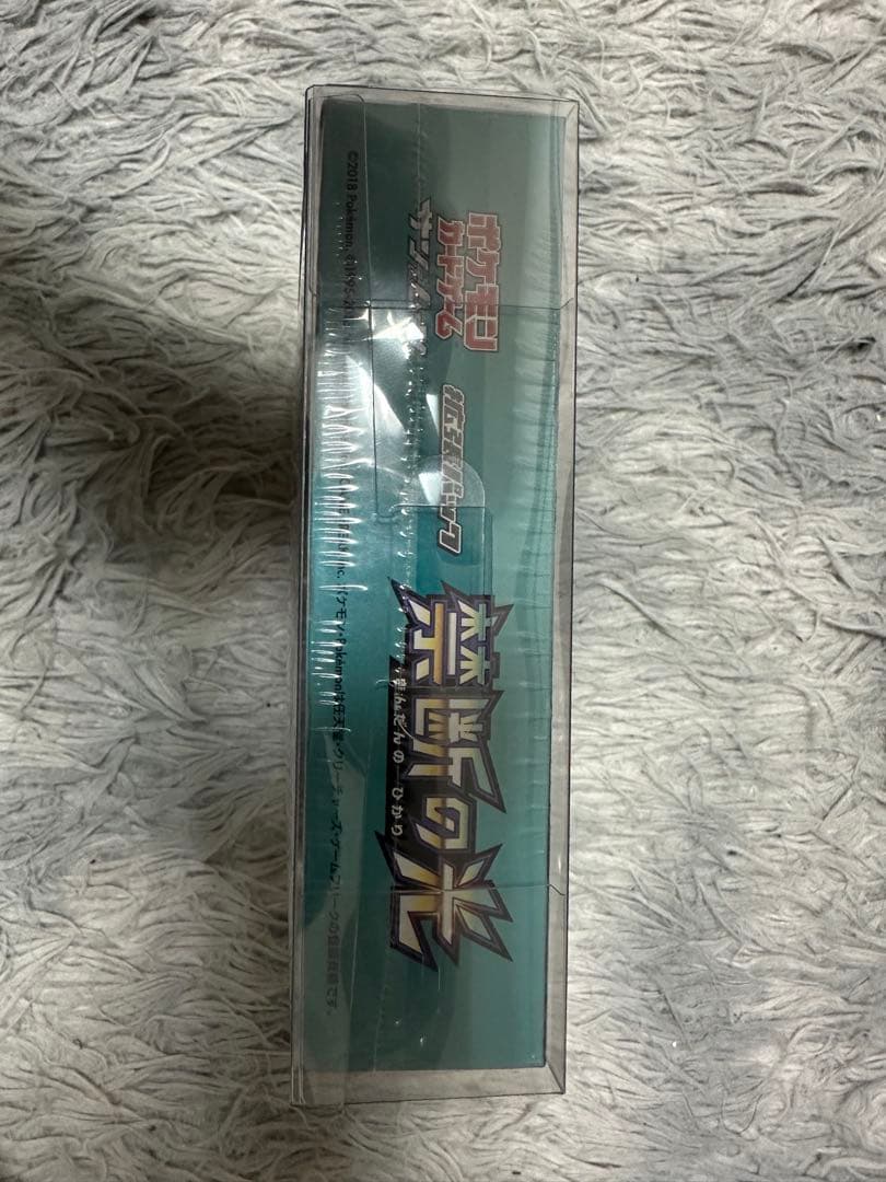 ポケモンカードゲーム 禁断の光 シュリンク付き 新品未開封 1BOX
