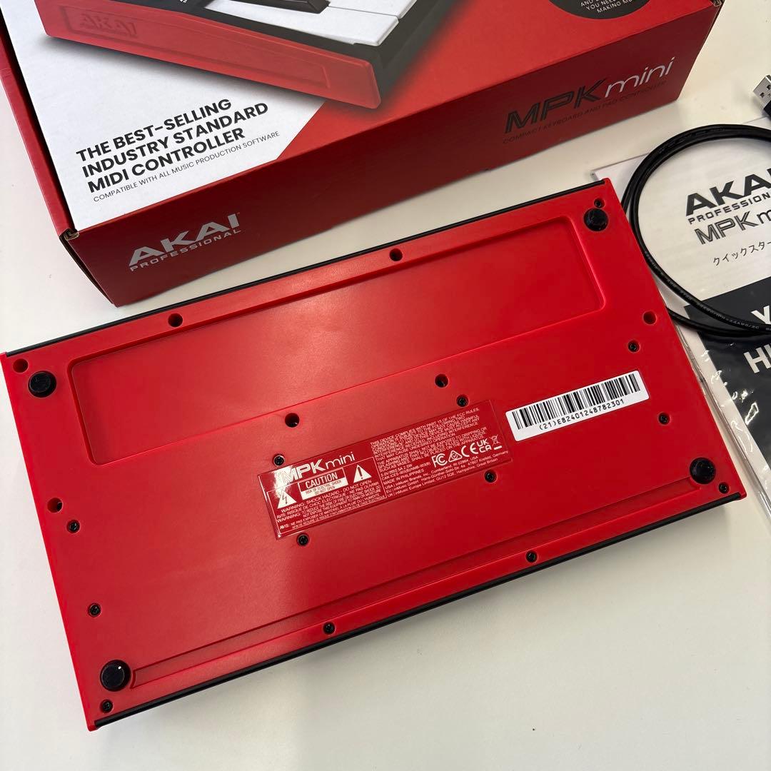 DTM・DAW AKAI MPK mini MK3