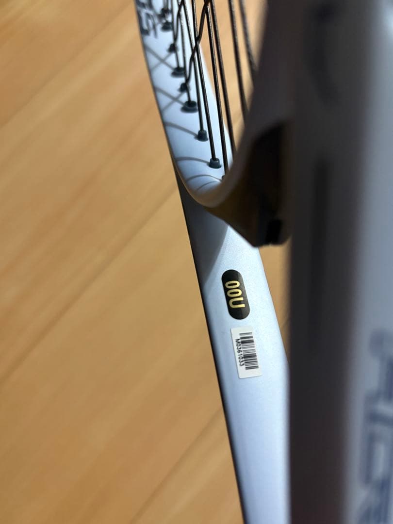 ミズノ　ソフトテニス ラケット　アクロスピード　S-05