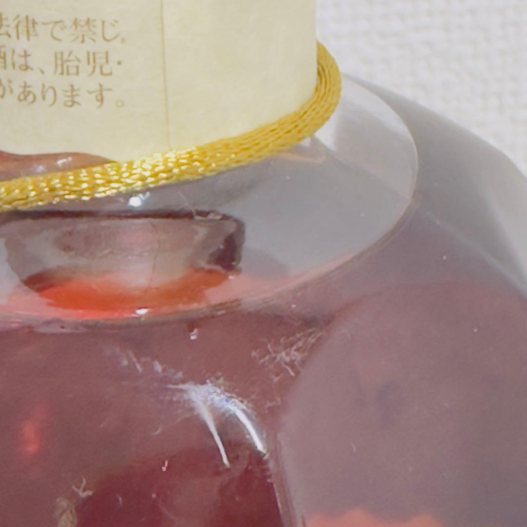 ブラントン シングルバレル バーボンウイスキー 46.5度 750ml