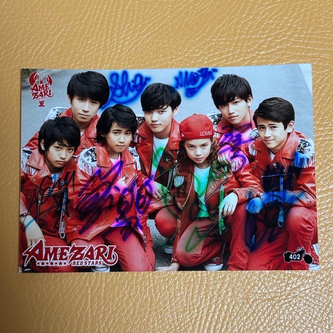 TraineeA JJ （AMEZARI時代）初期サイン入り 生写真 402