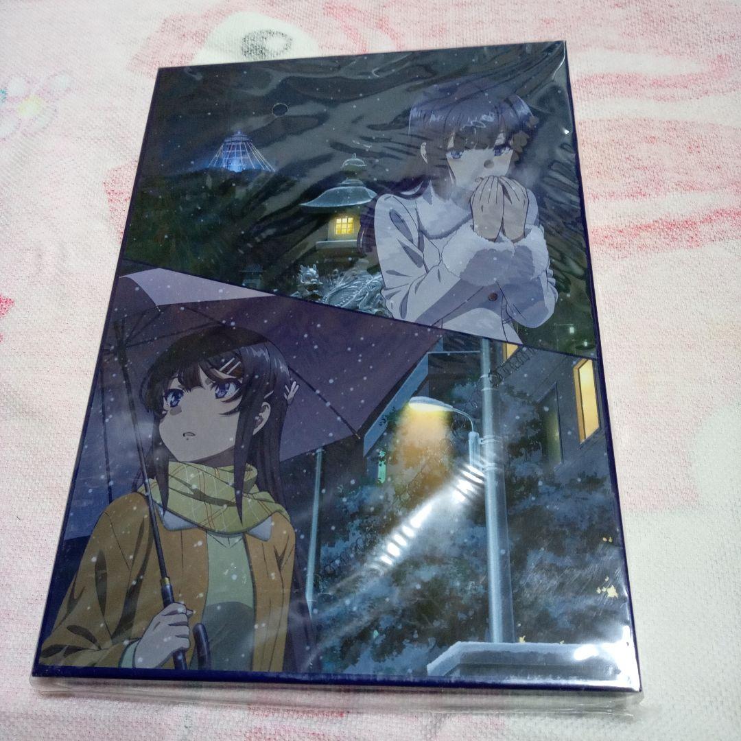 青春ブタ野郎はゆめみる少女の夢を見ない グッズセット