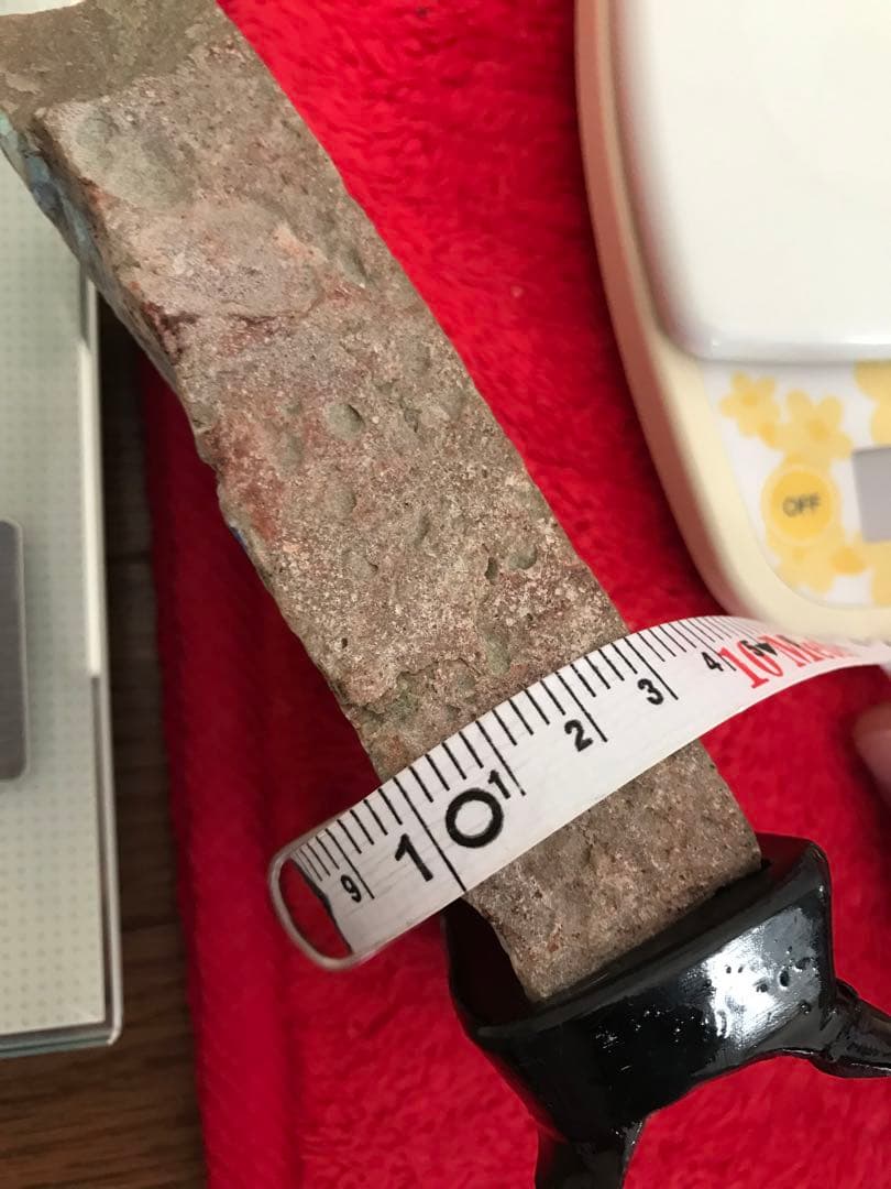 ボルダーオパール　原石　置物