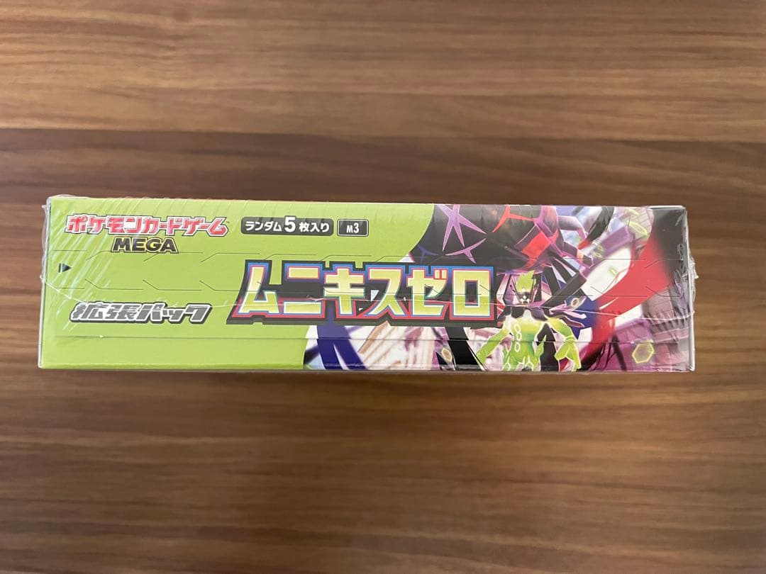 新品未開封シュリンク付き ポケモンカードゲーム ムニキスゼロ