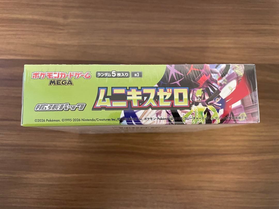 新品未開封シュリンク付き ポケモンカードゲーム ムニキスゼロ