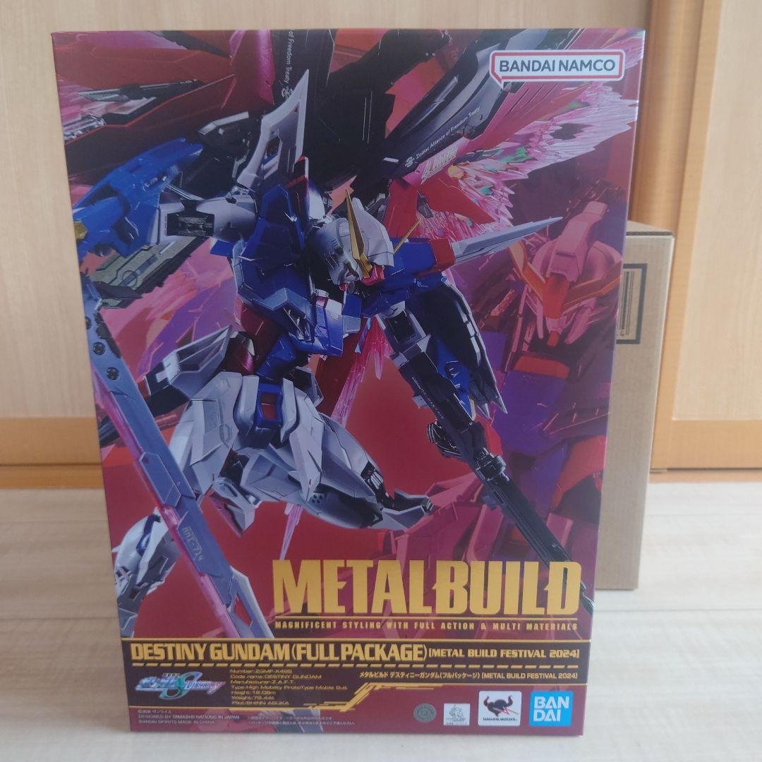メタルビルドデスティニーガンダム メタルビルドフェスティバル2024