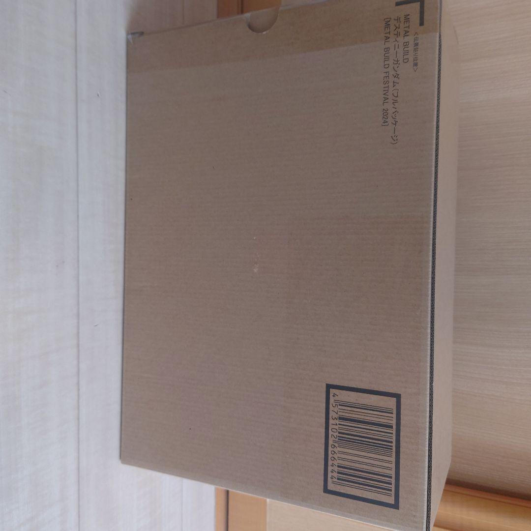 メタルビルドデスティニーガンダム メタルビルドフェスティバル2024