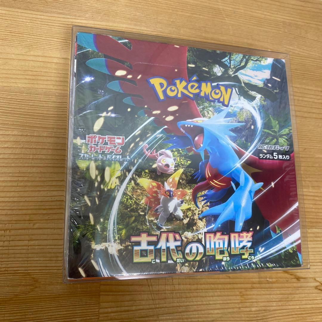 ポケモンカードゲーム 古代の喚起 未開封　シュリンク付
