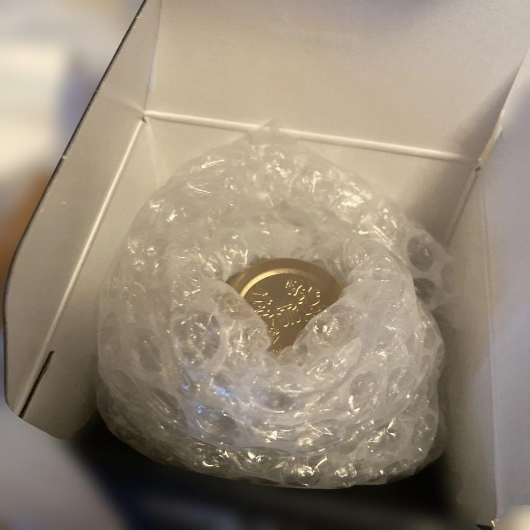 【空瓶】十四代◉中取り超極◉720ml 日本酒　専用箱付