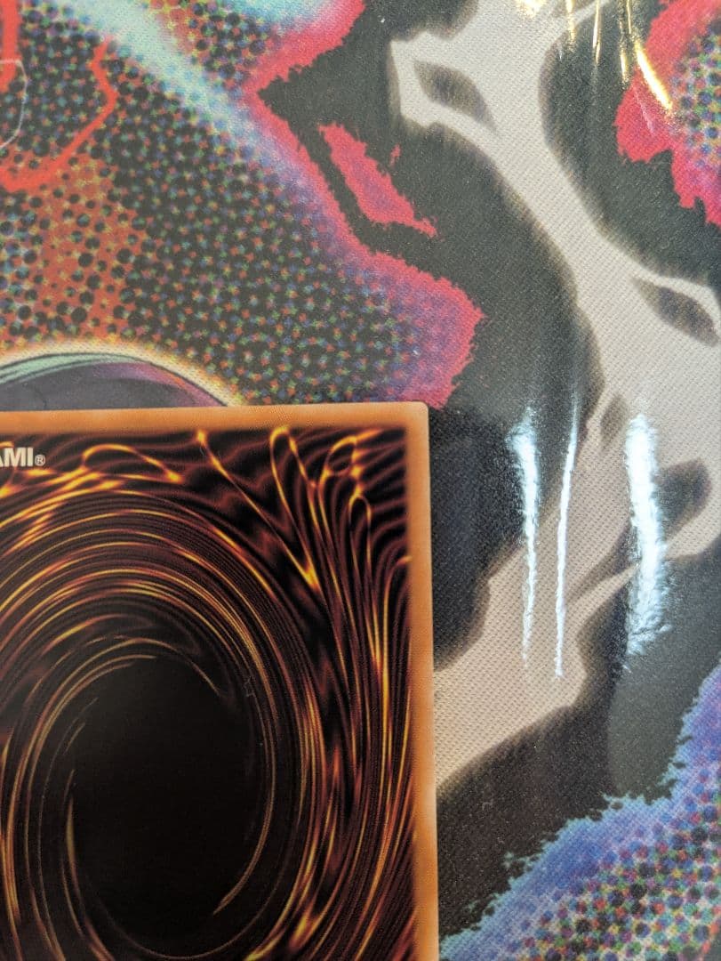 プリズマブルー