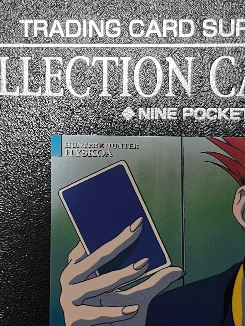 HUNTER×HUNTER カードダスマスターズ ヒソカ28 29 2枚セット