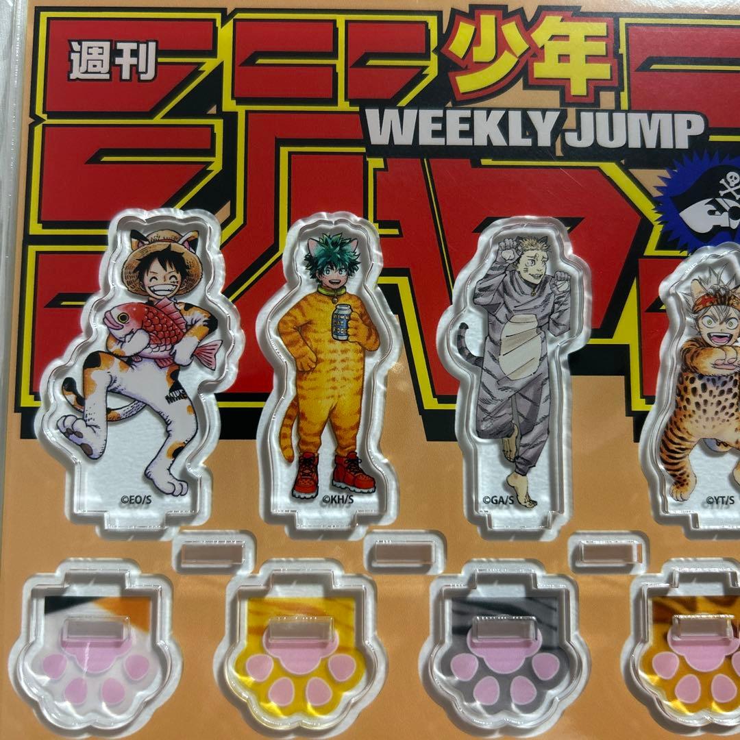 週刊少年ジャンプ アクリルminiフィギュア応募者全員サービス
