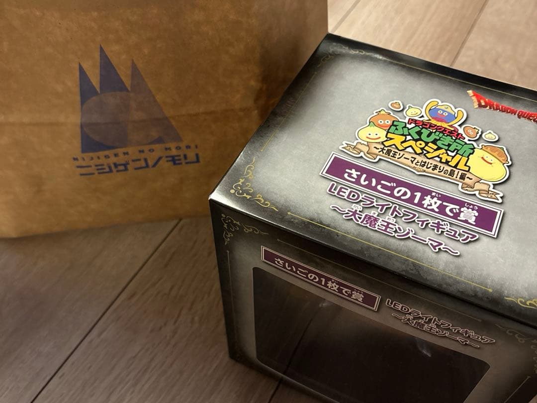 【新品未開封】おまけ付き！さいごの1枚で賞LEDライトフィギュア 大魔王ゾーマ